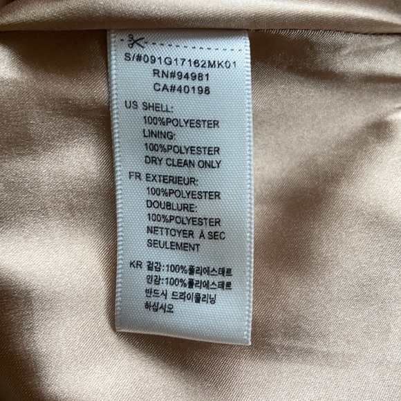 Forever 22 Cream Ivory Vegan Leather Mini Skirt Laser Cutouts Scalloped Hem Sz12 - Picture 10 of 15